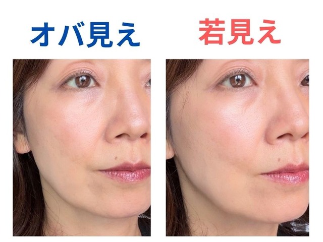 40・50代は「ツヤ」で毛穴、シワ倍増？ハイライトでかえってオバ見えする理由【49歳美容ライターが検証】