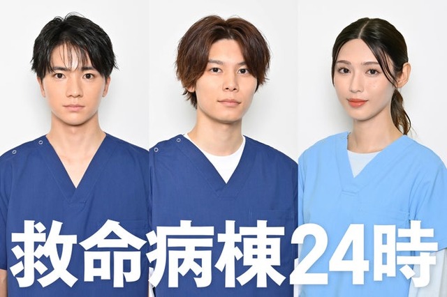 木戸大聖、萩原利久、白石聖（C）フジテレビ