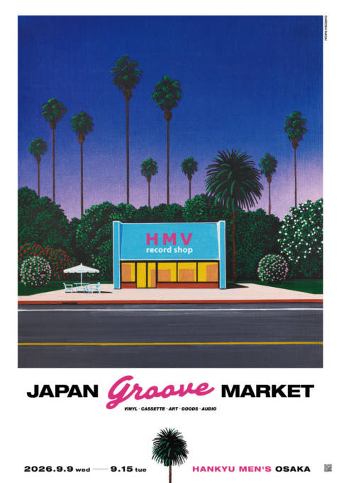 9月9日～9月15日に阪急メンズ大阪で開催の『JAPAN GROOVE MARKET』間宮貴子のTシャツ販売、杏里のポップアップなど開催決定