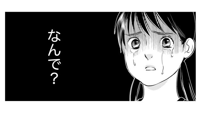 「なんで遊んでくれないの？」毒親のせいで周りから避けられ、娘の友達関係まで壊れていく【母ガチャ失敗 #８】