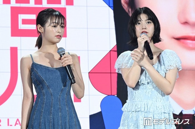 森七菜、蒔田彩珠（C）モデルプレス