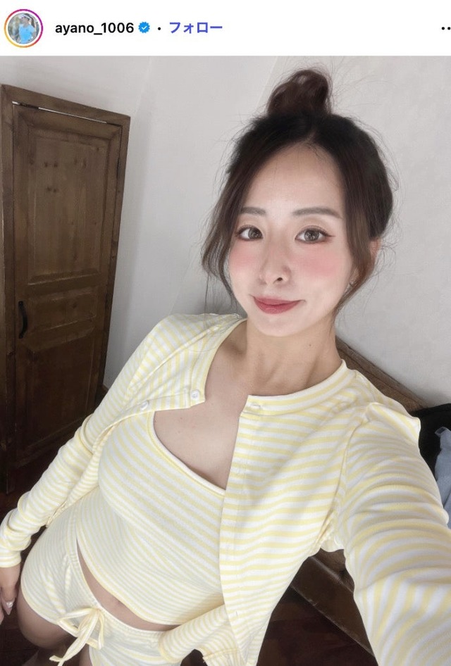 園田彩乃Instagramより