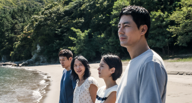 Netflix映画『もしもの愛』11月6日（金）より世界独占配信／一部劇場にて10月23日（金）より公開