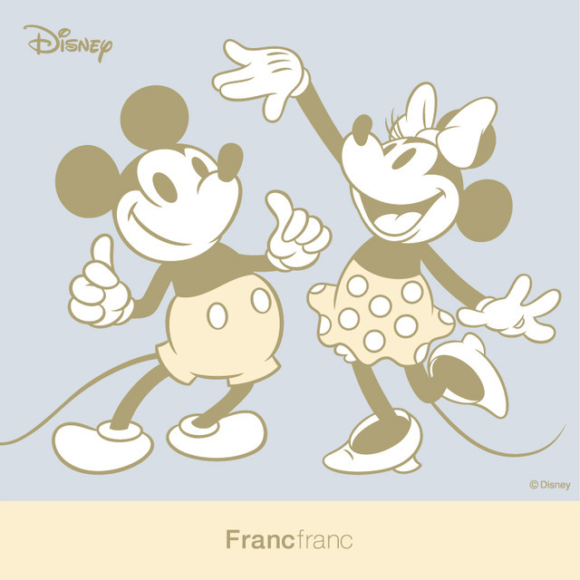ディズニーシリーズFrancfranc オンラインショップ／© Disney