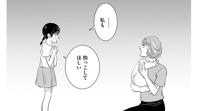 「私も抱っこしてほしい」弟を溺愛する母の横で、声にならなかった姉の悲痛な叫び【母ガチャ失敗 #10】