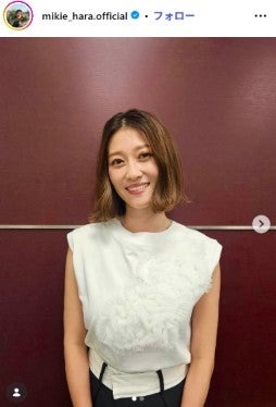 原幹恵Instagramより