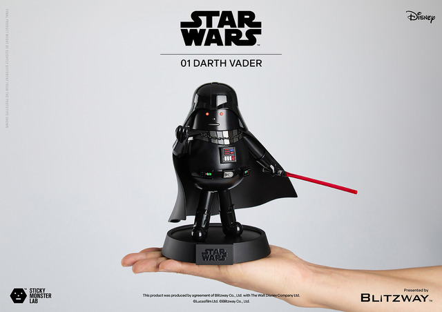 SML STAR WARS 01 DARTH VADER【希望小売価格】13,200円(税込)© & Lucasfilm Ltd.