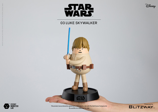 SML STAR WARS 03 LUKE SKYWALKER【メーカー希望小売価格】13,200円(税込)© & Lucasfilm Ltd.