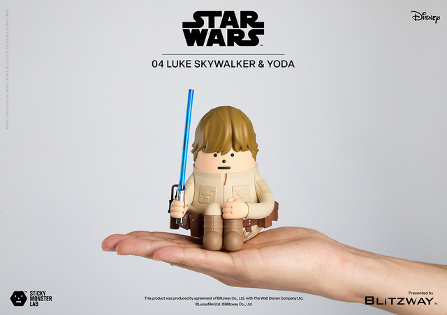 SML STAR WARS 04 LUKE SKYWALKER & YODA【メーカー希望小売価格】14,300円(税込)© & Lucasfilm Ltd.