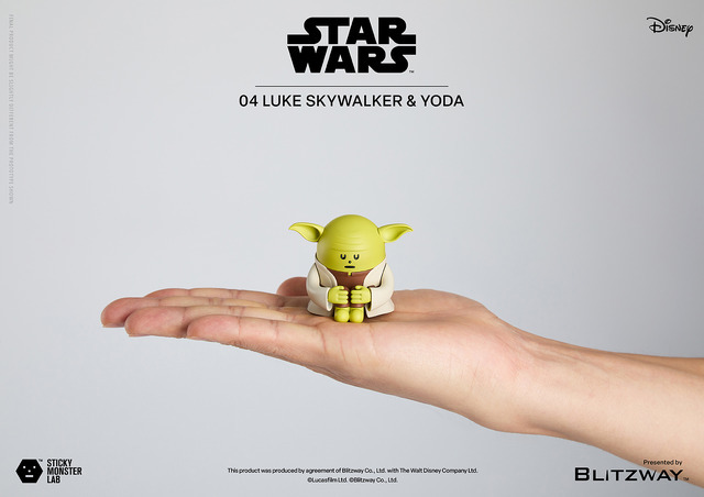 SML STAR WARS 04 LUKE SKYWALKER & YODA【メーカー希望小売価格】14,300円(税込)© & Lucasfilm Ltd.
