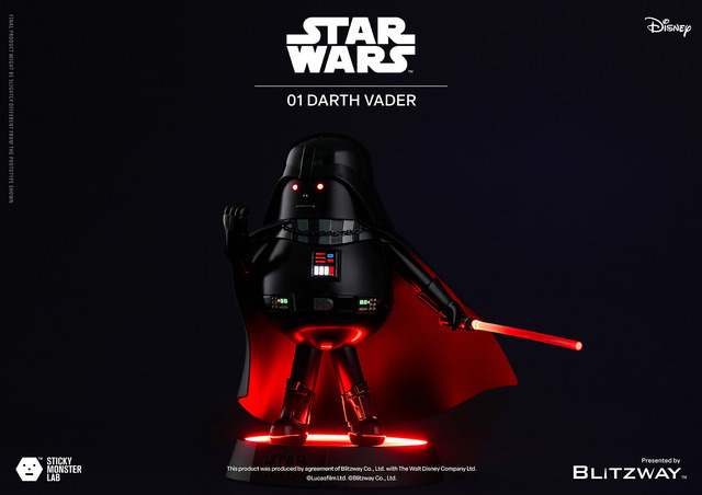 SML STAR WARS 01 DARTH VADER【希望小売価格】13,200円(税込)© & Lucasfilm Ltd.