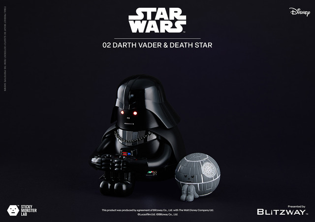 SML STAR WARS 02 DARTH VADER and DEATH STAR【メーカー希望小売価格】14,300円(税込)© & Lucasfilm Ltd.