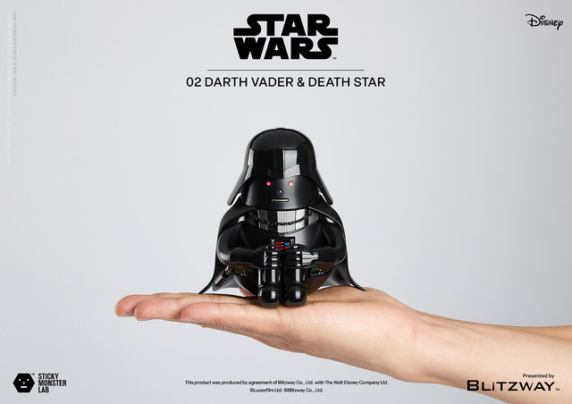 SML STAR WARS 02 DARTH VADER and DEATH STAR【メーカー希望小売価格】14,300円(税込)© & Lucasfilm Ltd.