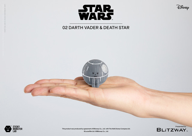 SML STAR WARS 02 DARTH VADER and DEATH STAR【メーカー希望小売価格】14,300円(税込)© & Lucasfilm Ltd.