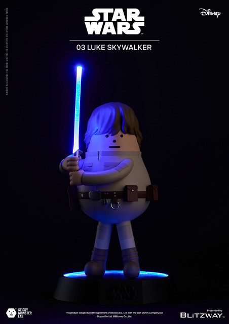 SML STAR WARS 03 LUKE SKYWALKER【メーカー希望小売価格】13,200円(税込)© & Lucasfilm Ltd.
