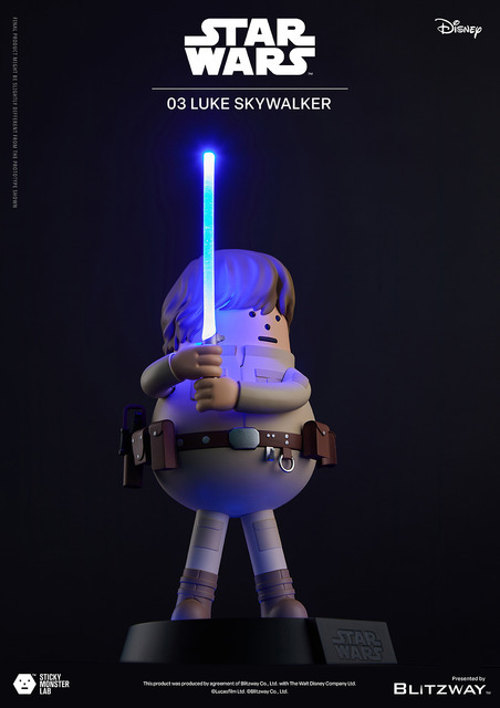 SML STAR WARS 03 LUKE SKYWALKER【メーカー希望小売価格】13,200円(税込)© & Lucasfilm Ltd.