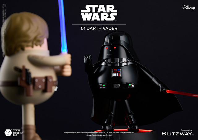 SML STAR WARS 01 DARTH VADER【希望小売価格】13,200円(税込)© & Lucasfilm Ltd.※LUKE SKYWALKERは別売り