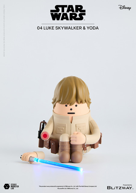 SML STAR WARS 04 LUKE SKYWALKER & YODA【メーカー希望小売価格】14,300円(税込)© & Lucasfilm Ltd.