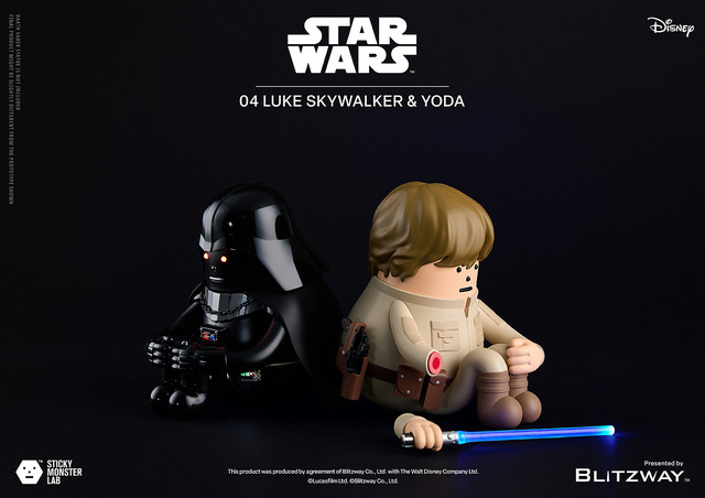 SML STAR WARS 04 LUKE SKYWALKER & YODA【メーカー希望小売価格】14,300円(税込)© & Lucasfilm Ltd.※DARTH VADERは別売り