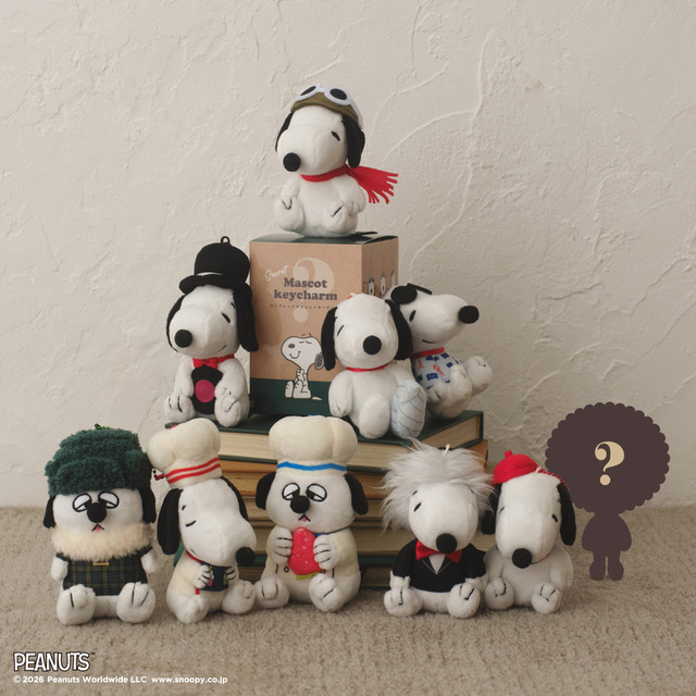 ランダムマスコットキーチャーム 各￥1,980※10種類のうち1つはシークレット／© 2026 Peanuts Worldwide LLC