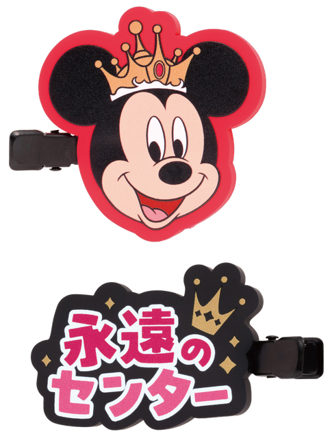 H賞 ラバーコレクション／© Disney