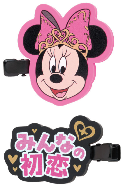 H賞 ラバーコレクション／© Disney