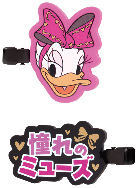 H賞 ラバーコレクション／© Disney