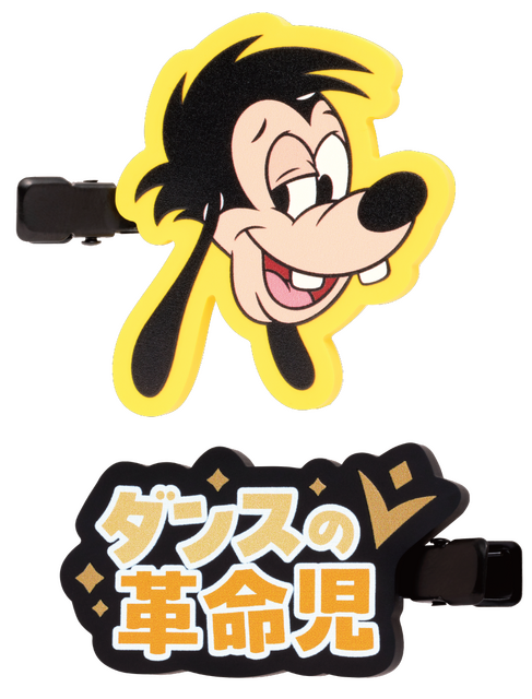 H賞 ラバーコレクション／© Disney
