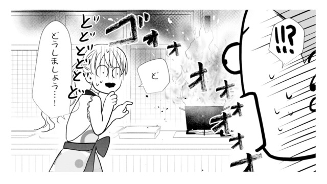 料理中にまさかのアクシデント！目を離した隙にキッチンから煙が!?【推し似の副社長と離婚するつもりで結婚します #16】