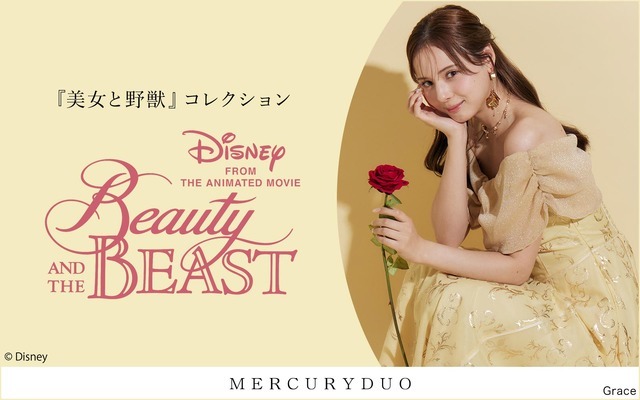 【ディズニーコレクション】美女と野獣/プリントオフショルワンピース／22,000円（税込）
