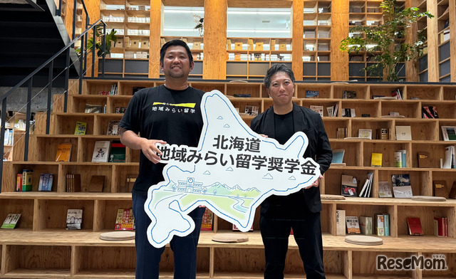 左から、地域・教育魅力化プラットフォーム 共同代表 尾田洋平氏、サツドラホールディングス 代表取締役社長CEO 富山浩樹氏