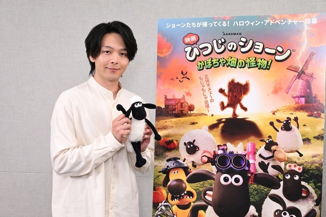『映画 ひつじのショーン かぼちゃ畑の怪物！』© 2026 / AARDMAN ANIMATIONS Ltd - All Rights Reserved