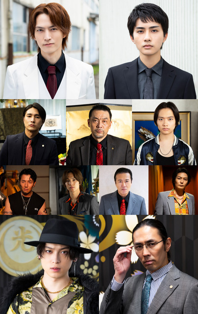 「あなたを殺す旅 Season2」©2026「あなたを殺す旅」製作委員会