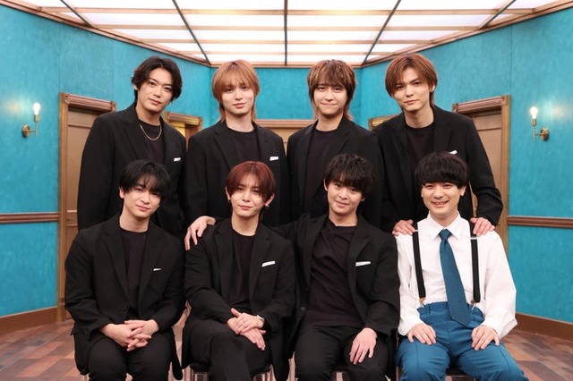 Hey! Say! JUMP