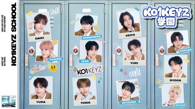 「KO1KEYZ学園」（C）Lemino