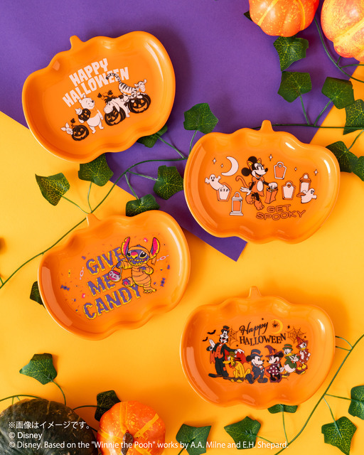 E賞 ハロウィンプレート