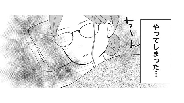 興奮しすぎて失神するなんて…！初体験のチャンスを前に痛恨のハプニング【純愛よりも、シてみたい #６】