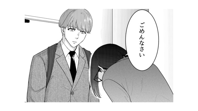 夫を不倫させるため、離婚を撤回して仲直りを演出。妻の計画がついに始動【女の悩みは金になる #７】