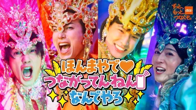 モナキ（提供写真）