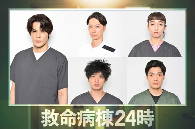 （左から時計回りに）宮野真守、金田哲、長井短、谷恭輔、田島亮（C）フジテレビ