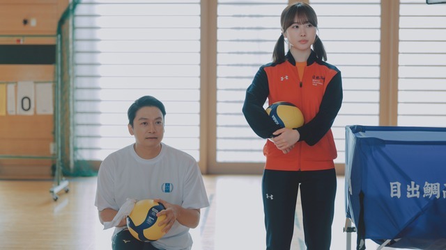 『高校生家族』©仲間りょう／集英社 ©2027 映画「高校生家族」製作委員会
