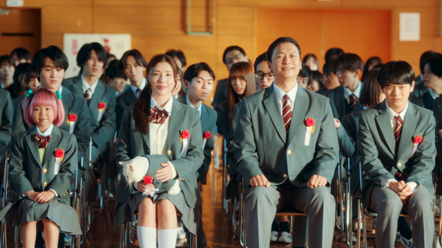 『高校生家族』©仲間りょう／集英社 ©2027 映画「高校生家族」製作委員会