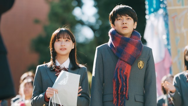『高校生家族』©仲間りょう／集英社 ©2027 映画「高校生家族」製作委員会