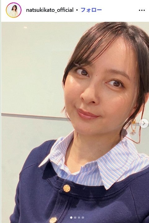 加藤夏希Instagramより