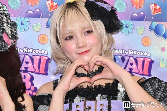 宮野静（C）モデルプレス