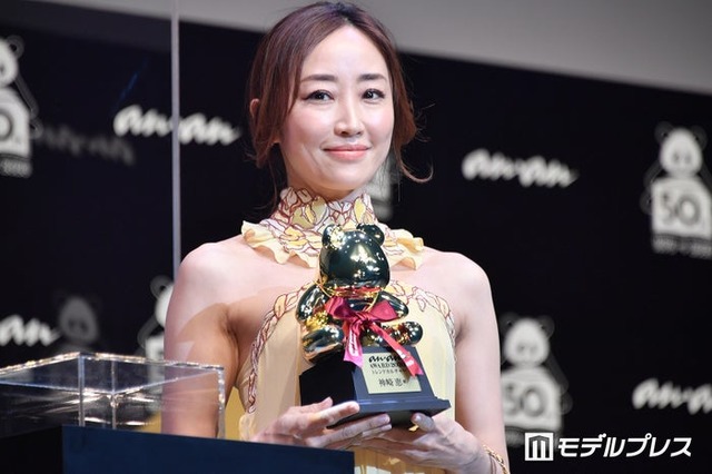 神崎恵（C）モデルプレス