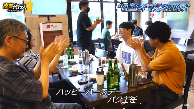 「復讐代行人３～模範タクシー～」メイキング（c）SBS