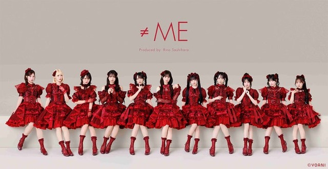 ≠ME（提供写真）