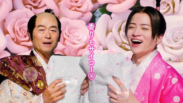 桑田真澄、菊池風磨（提供写真）