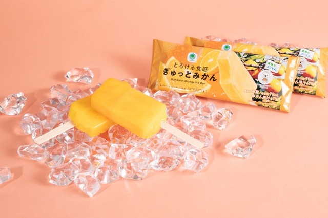 「とろける食感　ぎゅっとみかん」（提供画像）